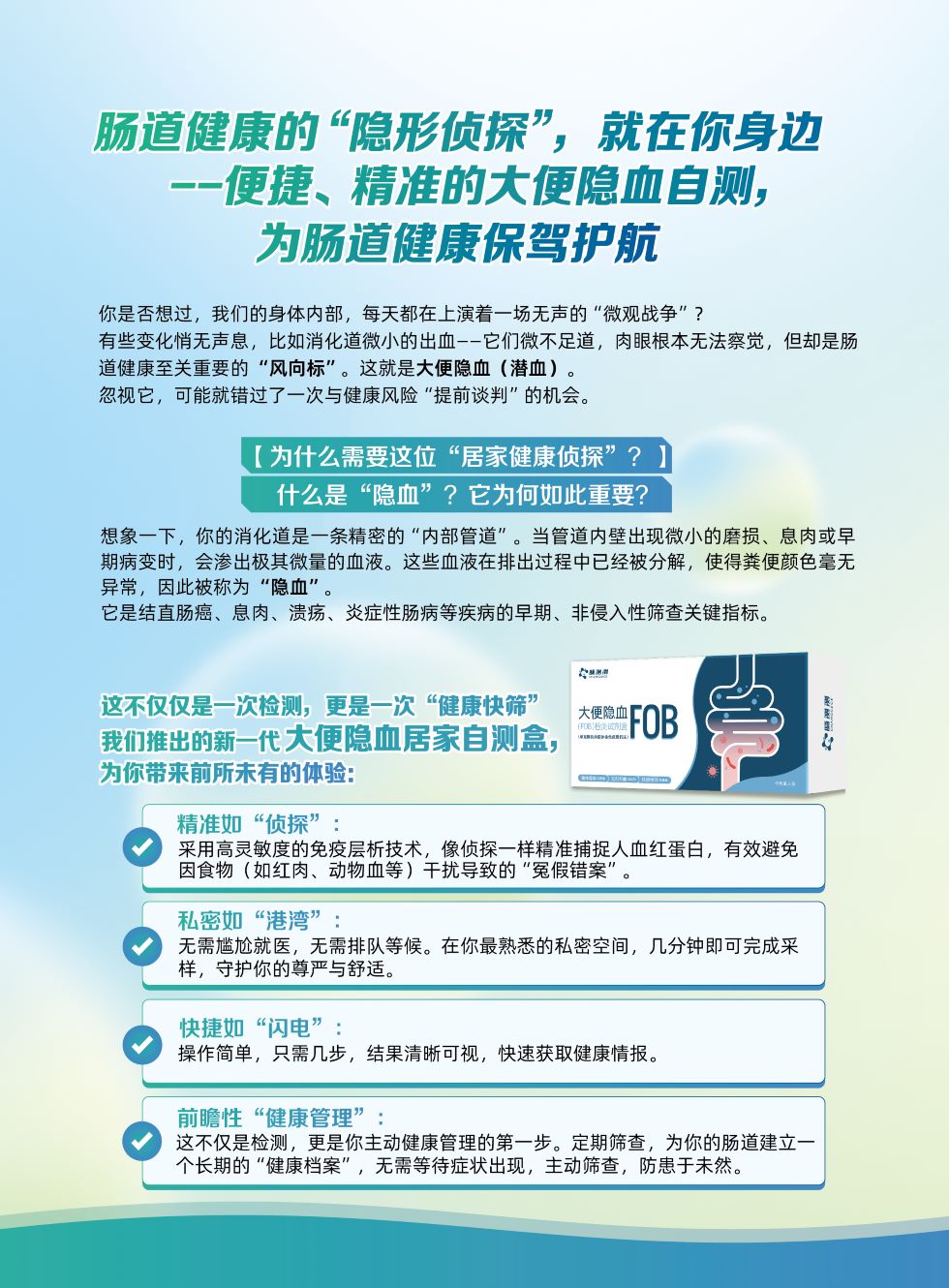 1764666520869784.jpg 2.jpg