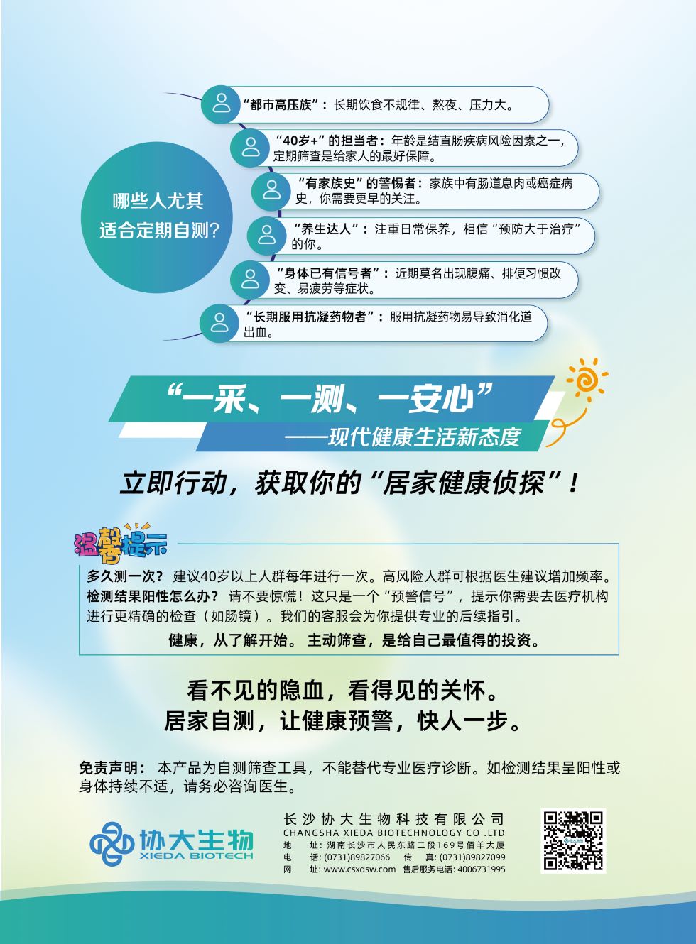 1764666537399524.jpg 1.jpg